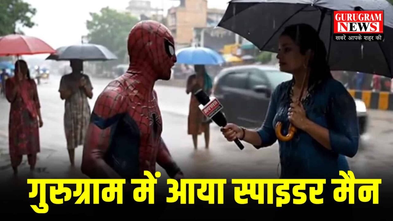 SpiderMan On Road