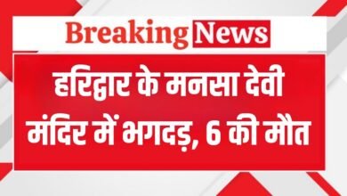 Stampede at Haridwar's Mansa Devi temple, 6 dead