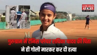 Tennis Player Murdered in Gurugram
