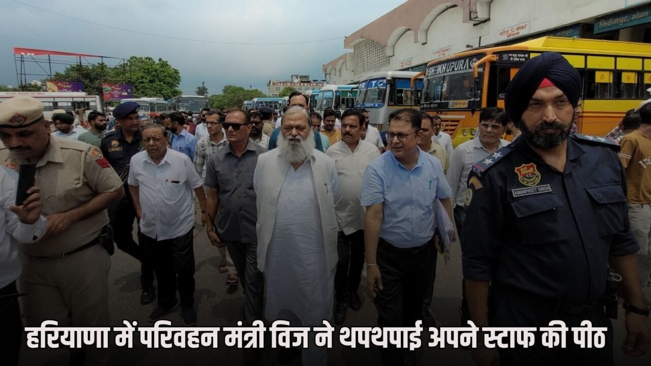 Transport Minister Vij patted the back of his staff in Haryana, know what he said