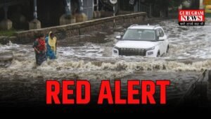 Weather Update: गुरुग्राम और फरीदाबाद में भारी जलभराव, भयंकर ट्रैफिक जाम, वर्क फ्रॉम होम की एडवाइजरी जारी, आज हरियाणा के इन जिलों में रेड अलर्ट