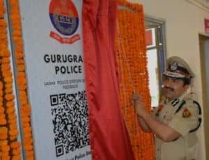 Gurugram: गुरुग्राम पुलिस की कार्यप्रणाली से 93% लोग संतुष्ट, QR कोड पहल से बदल रहा है पुलिसिंग का चेहरा