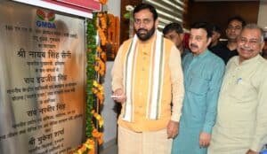 Gurugram News : गुरुग्राम को 188 करोड़ की विकास परियोजनाओं की सौगात, CM सैनी ने किया उद्घाटन-शिलान्यास