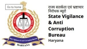 Gurugram News : महिला हवलदार को पांच हजार रुपये की रिश्वत लेते ACB ने किया गिरफ्तार