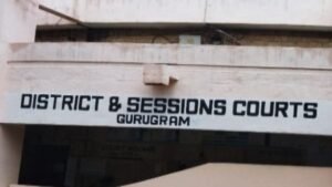 Gurugram Court : साड़ी चोरी के मामूली शक में हत्या, लाइसेंसी राइफल वाले गार्ड को कोर्ट ने सुनाई उम्रकैद