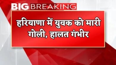 man shot in Haryana, condition critical, know what the police said-16447-2