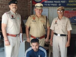 Gurugram News: जन्मदिन पार्टी में मारपीट, चाकू से वार कर आंख फोड़ने वाला जिम संचालक गिरफ्तार