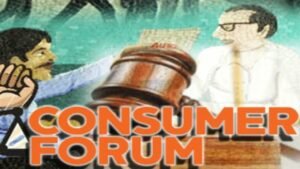 Gurugram News: एयर इंडिया को खराब सर्विस भारी पड़ी, महिला यात्री को मिलेगा 1 लाख मुआवजा