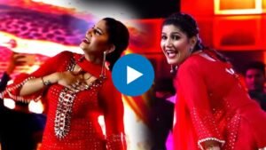 Sapna Chaudhary Dance: सपना चौधरी ने लाल सूट पहनकर मारे लटके-झटके, लोगों ने भी दिल खोलकर बरसा दिए नोट