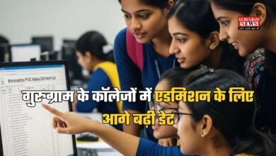 admission date extended