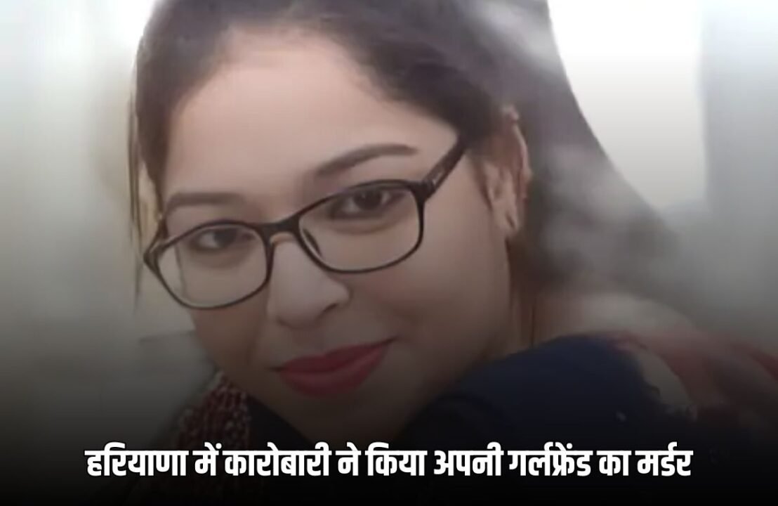 businessman killed his girlfriend, called her to a hotel and strangled her