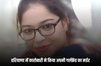 businessman killed his girlfriend, called her to a hotel and strangled her