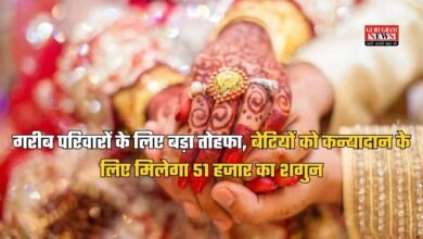 गरीब परिवारों