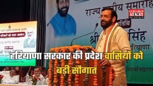 Haryana News: हरियाणा सरकार की प्रदेश वासियों को बड़ी सौगात, इन लोगों अगले 15 दिन में मिलेगी फ्री में जमीन