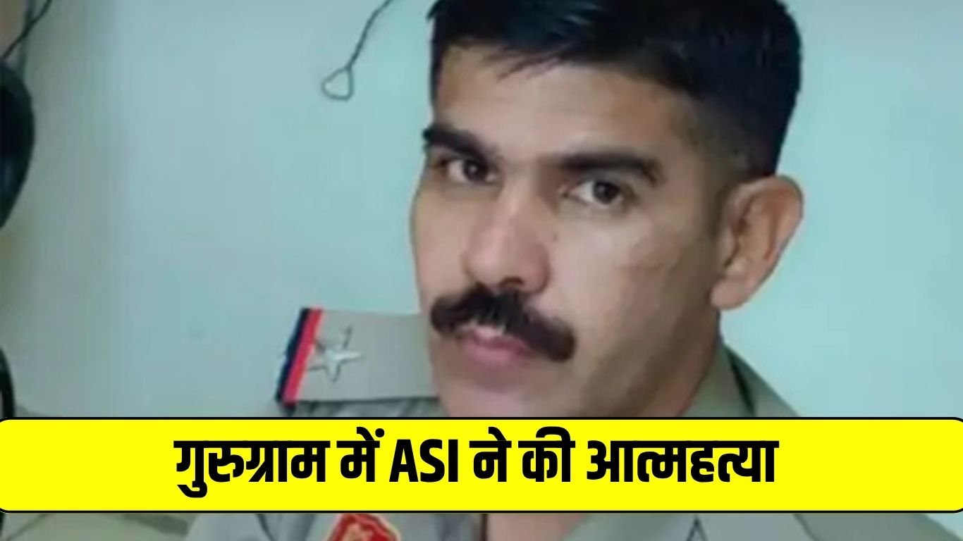 Gurugram News: ASI commits suicide in Gurugram, body found hanging in PG