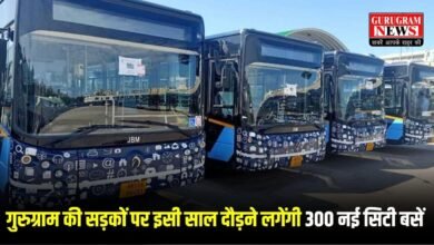 गुरुग्राम की सड़कों पर इसी साल दौड़ने लगेंगी 300 नई सिटी बसें