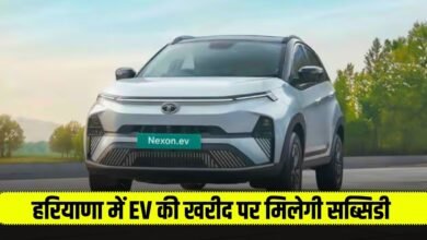 Haryana News: People of Haryana are in luck, two-wheelers will be available for Rs 15,000 and cars will be available for Rs 6 lakh cheaper