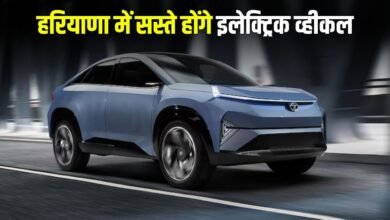 Haryana News: Electric vehicles will be cheaper in Haryana, government will give subsidy