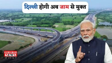 Delhi will now be free from traffic jams