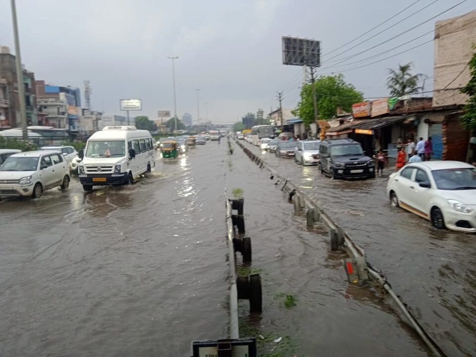 Water Logging