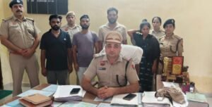 Crime News: प्रेम विवाह की खौफनाक दास्तान,साले ने साथियों संग मिलकर की जीजा की हत्या, चार आरोपी गिरफ्तार