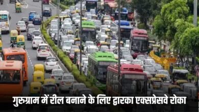 Gurugram News: Dwarka Expressway to make reel in Gurugram, jammed by parking cars in the middle