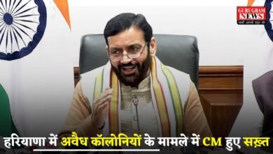 CM became strict in the matter of illegal colonies in this district of Haryana
