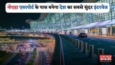 The country's most beautiful interchange will be built near Noida airport