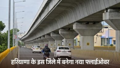 A new flyover will be built in this district of Haryana