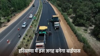 Bypass will be built at this place in Haryana