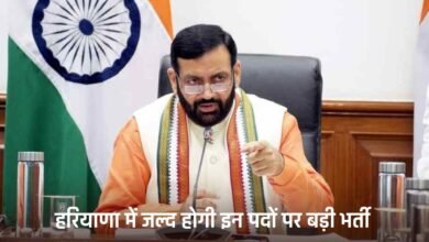 Haryana: There will be big recruitment on these posts in Haryana soon, CM Saini announced