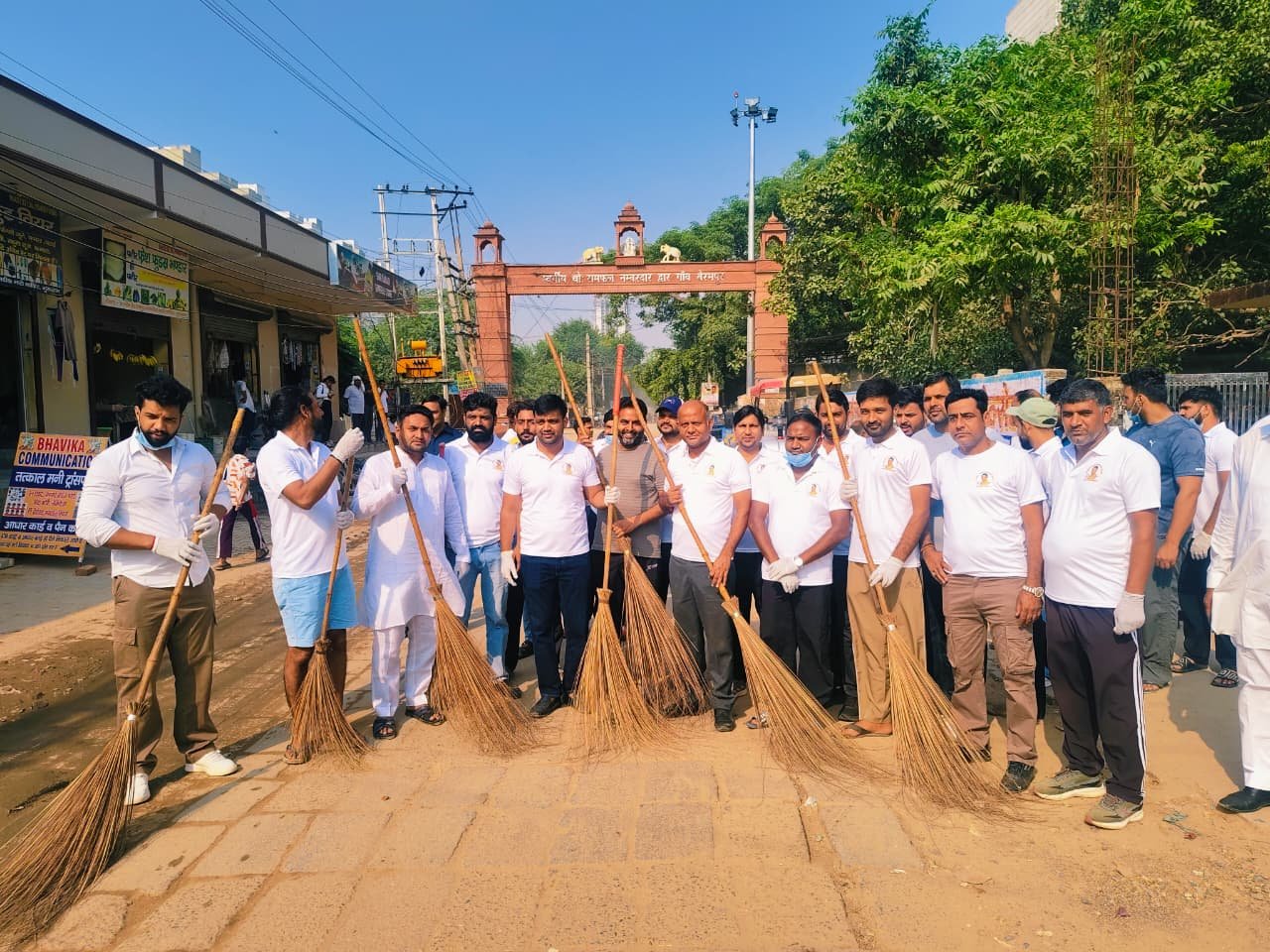 Gurugram News Ward No 20