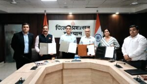 UPSC Coaching : गुरुग्राम के गर्ल्स कॉलेज में ही मिलेगी यूपीएससी और आईटी स्किल डिवलेपमेंट की कोचिंग