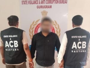 Gurugram News: रिश्वतखोरी का भंडाफोड़, प्रॉपर्टी आईडी के लिए पैसे लेते नगरपालिका क्लर्क को ACB ने किया  गिरफ्तार