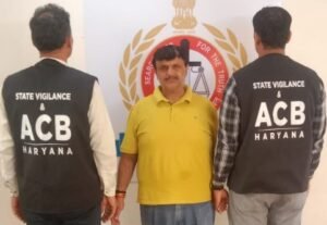 Corruption News : GST Inspector को आठ हजार रुपये की रिश्वत लेते हुए ACB ने रंगे हाथों गिरफ्तार