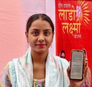 Lado Lakshmi Yojana : गुरुग्राम में दस हजार महिलाओं को एक नवंबर से मिलेंगे 2100 रुपये, मंत्री ने योजना का किया शुभारंभ