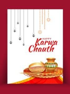 Karwa Chauth :करवा चौथ व्रत क्यों रखा जाता है ?