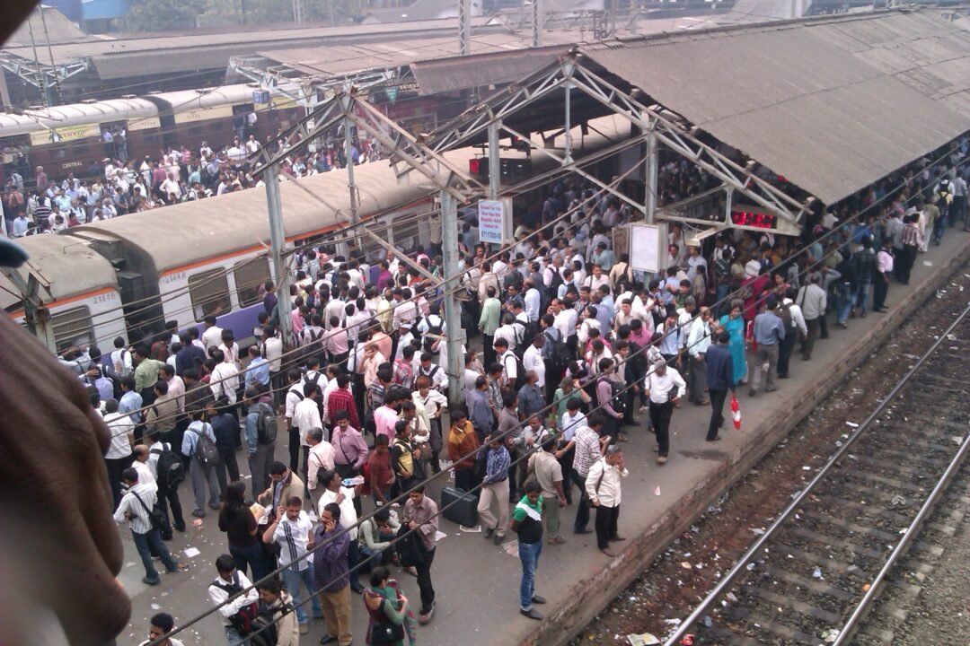 Crowded Railway Station
