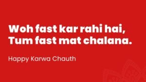 Traffic Police का अनोखा जागरुक अभियान, करवाचौथ के बहाने बताई जिंदग़ी की क़ीमत