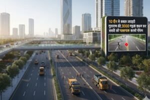 MCG News : दस दिन में बदल जाएगी गुरुग्राम की तस्वीर, तीन हजार गड्ढे खत्म कर सड़कें होंगी को चकाचक करेगा निगम