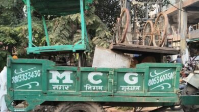 MCG Action Gurugram Road