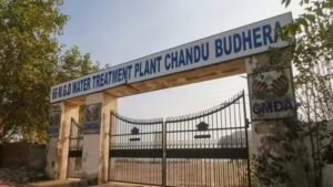 Water Lockdown : गुरुग्राम में 48 घंटों के लिए पानी पर लगेगा ‘लॉकडाउन’, इस दिन से बंद हो जाएगी सप्लाई