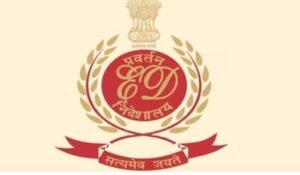 ED Action: NSG के पूर्व अधिकारी प्रवीण यादव और अन्य के खिलाफ PMLA कोर्ट ने लिया संज्ञान