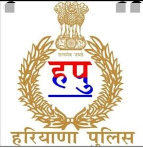 Haryana के 5 IPS अधिकारी DIG बने, देखिए प्रमोशन ऑर्डर की कॉपी