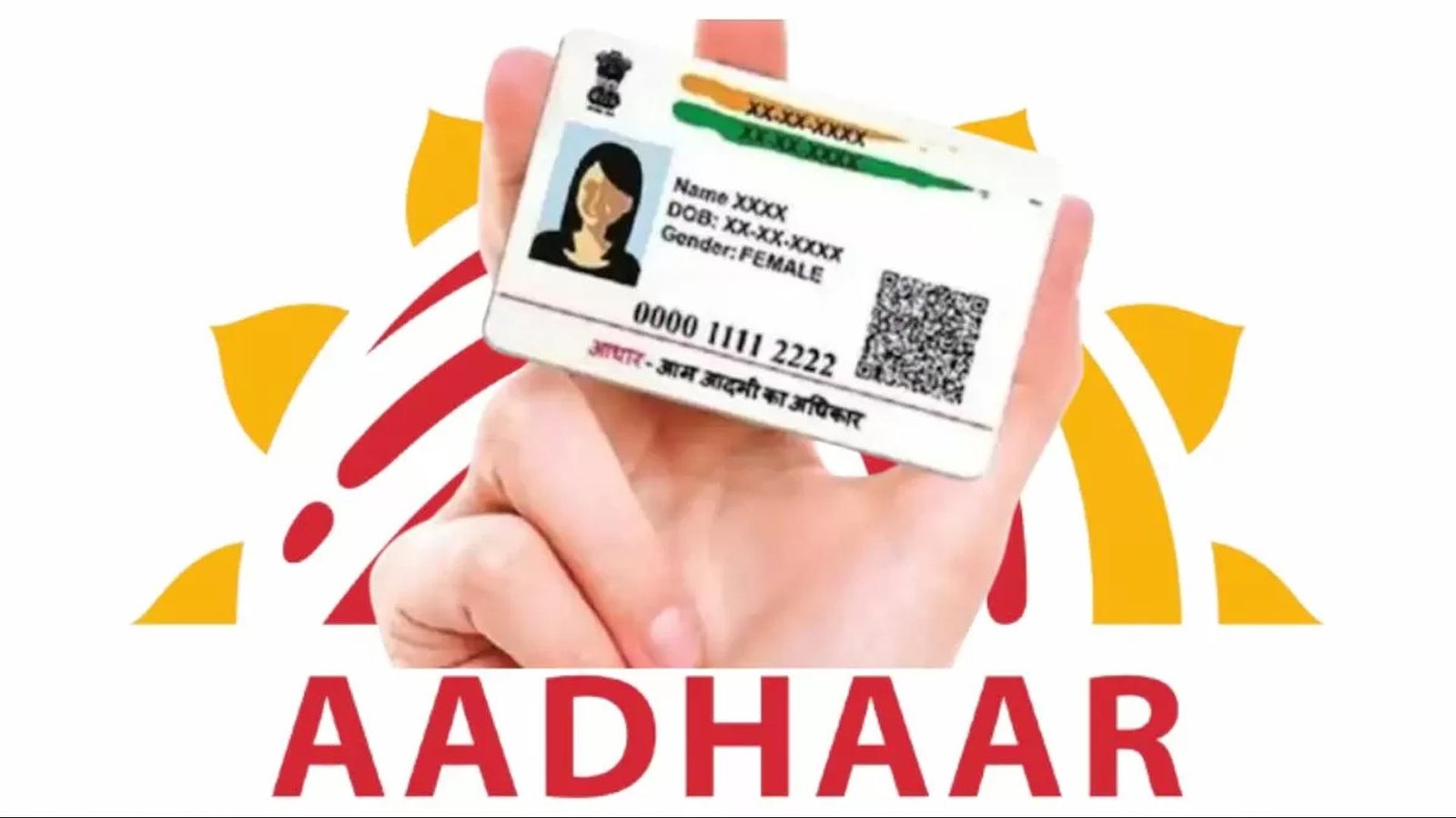 Aadhaar Update Oyo Room Booking