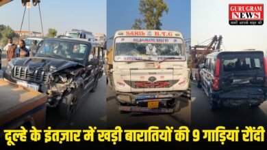 Barat Accident On Karnal Highway