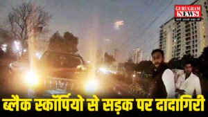 Black Scorpio की बीच सड़क ‘गुडागर्दी’, पहले रॉन्ग साइड लाए फिर लड़ने के लिए नीचे उतरे – LIVE VIDEO