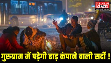 COld Wave In Gurugram Delhi nCR