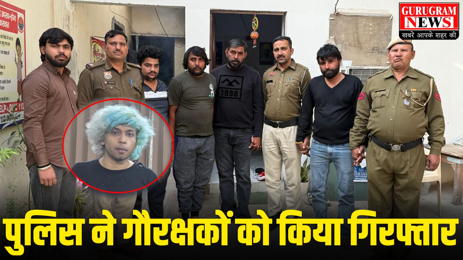 Chicken Momos To Cow