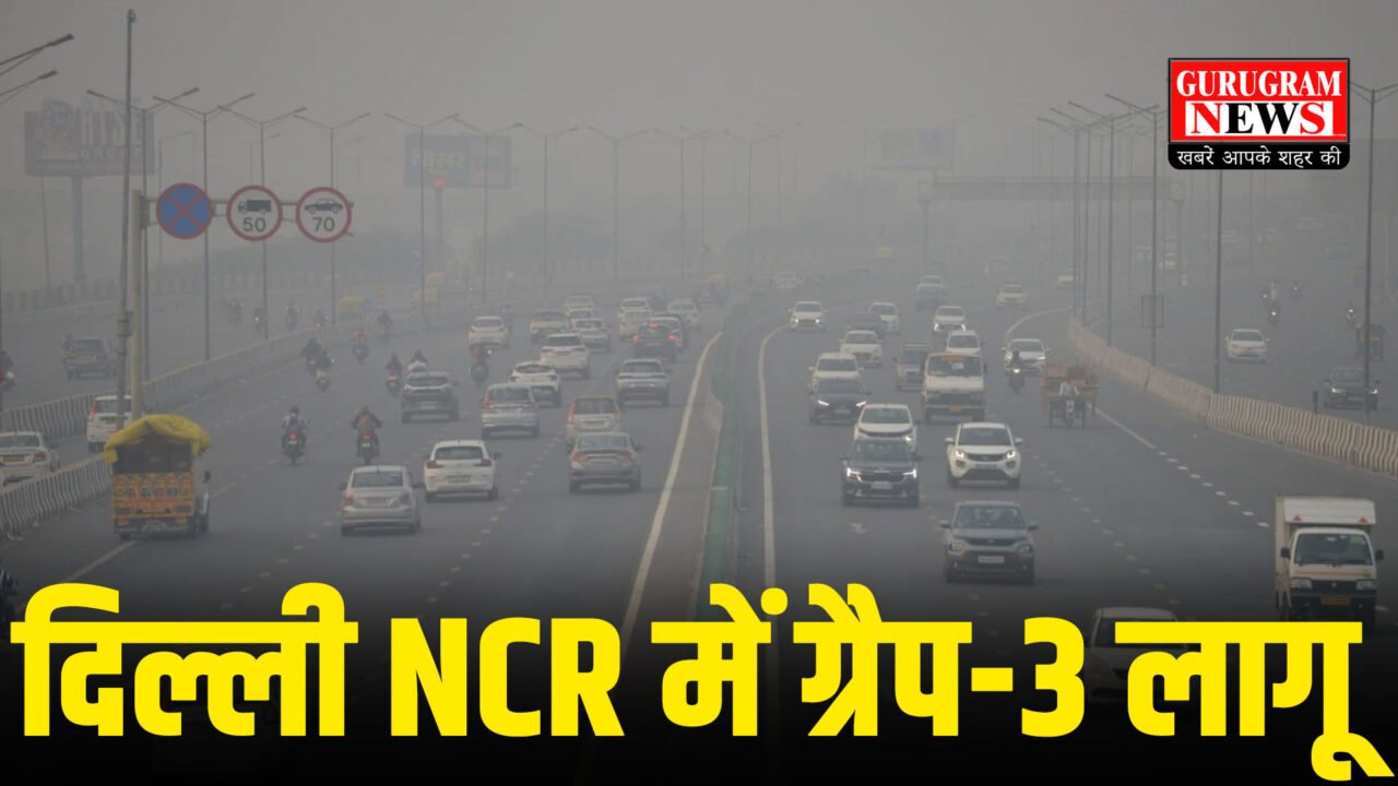 Delhi NCR Grap 3 Implemented